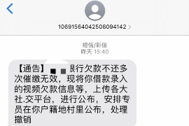 拒不履行的老赖要被拘留多久